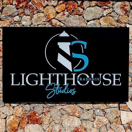 Hotel Lighthouse *